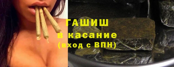 jwh Зеленокумск