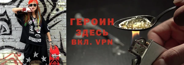 гидропоника Зерноград