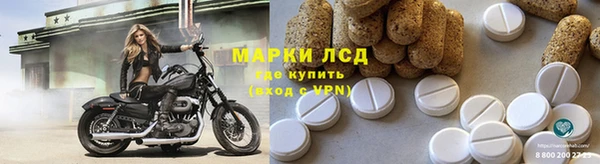 jwh Зеленокумск
