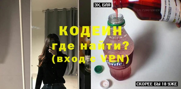 гидропоника Зерноград