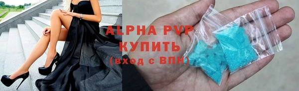 jwh Зеленокумск