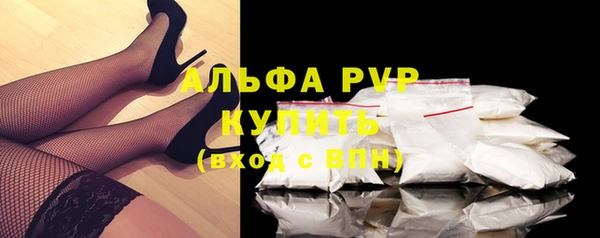 jwh Зеленокумск