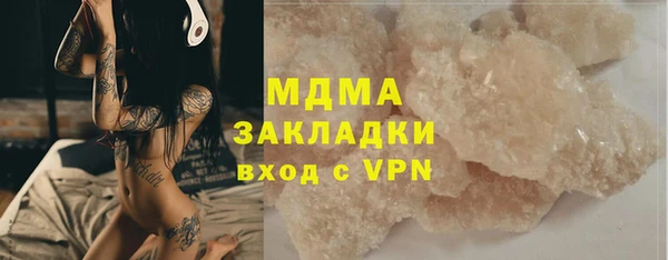 jwh Зеленокумск