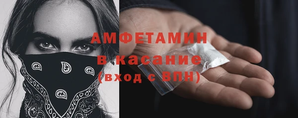jwh Зеленокумск