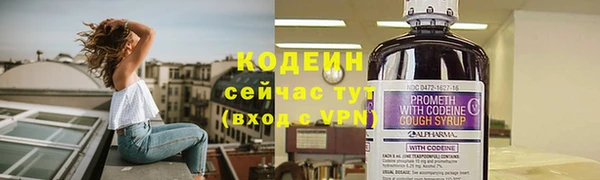 гидропоника Зерноград