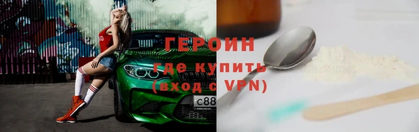 гидропоника Зерноград