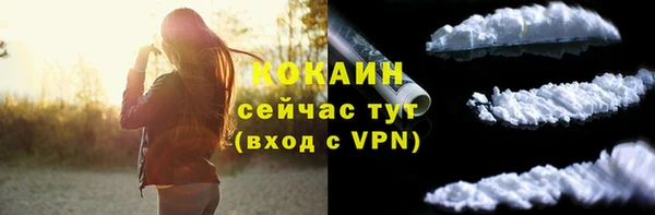 гидропоника Зерноград