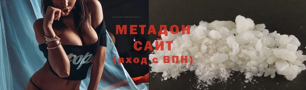 гидропоника Зерноград