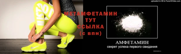 jwh Зеленокумск
