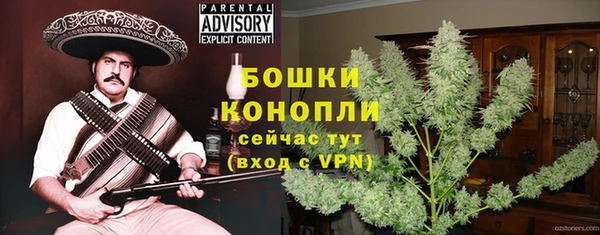 jwh Зеленокумск