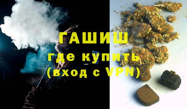 jwh Зеленокумск