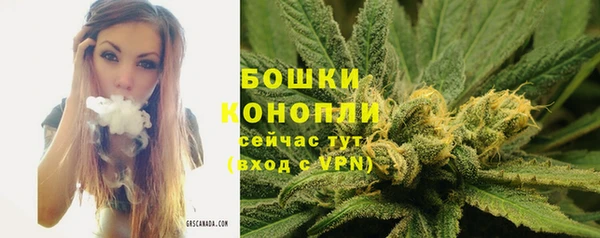 jwh Зеленокумск
