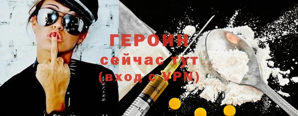 гидропоника Зерноград