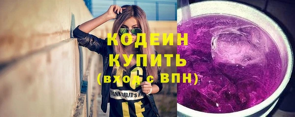 jwh Зеленокумск
