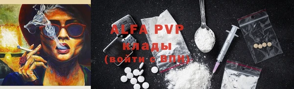 гидропоника Зерноград
