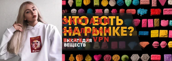 гидропоника Зерноград
